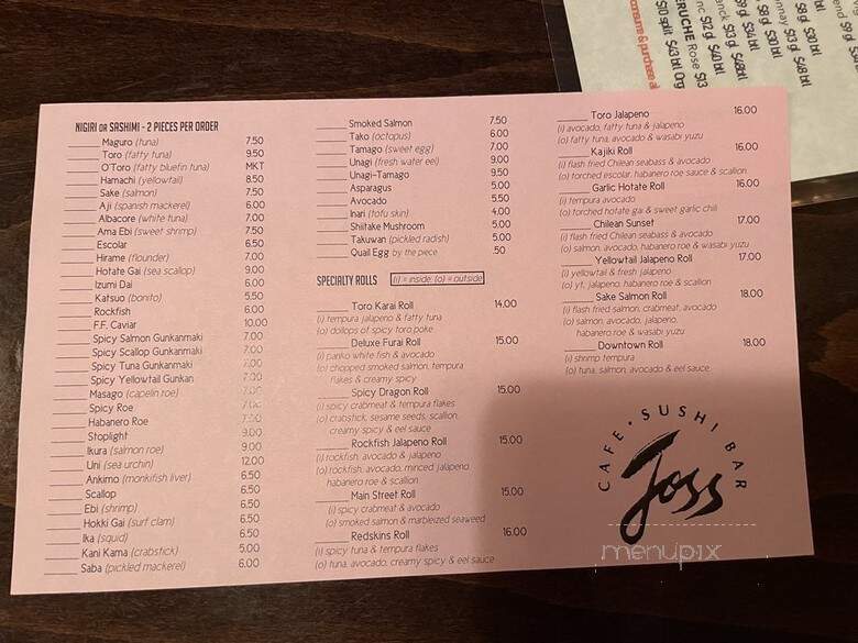 Joss Cafe & Sushi Bar - Annapolis, MD menu_pic
