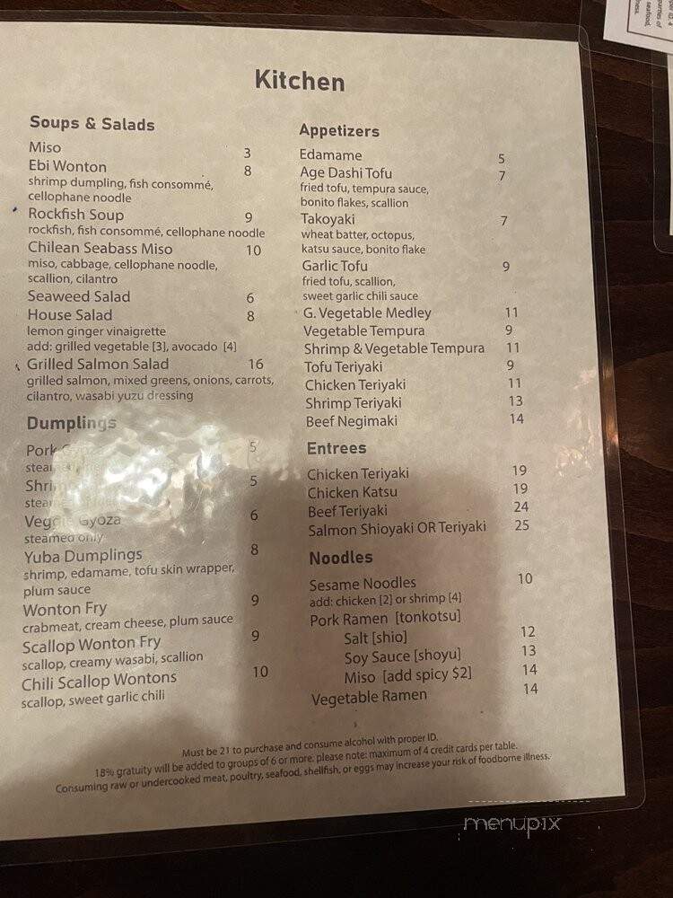 Joss Cafe & Sushi Bar - Annapolis, MD menu_pic