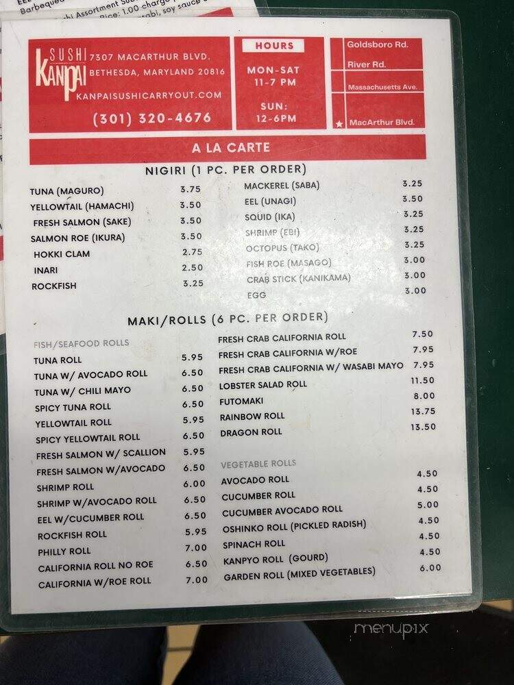 Kanpai Sushi - Bethesda, MD menu_pic