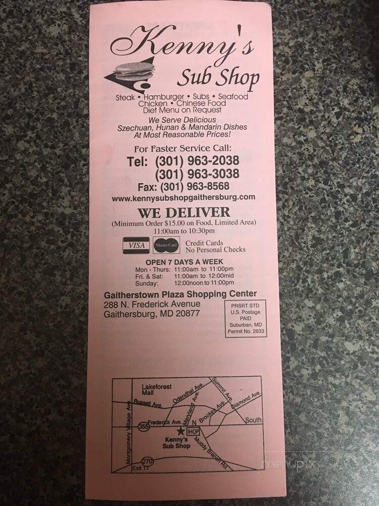Kenny's Sub Shop - Gaithersburg, MD menu_pic
