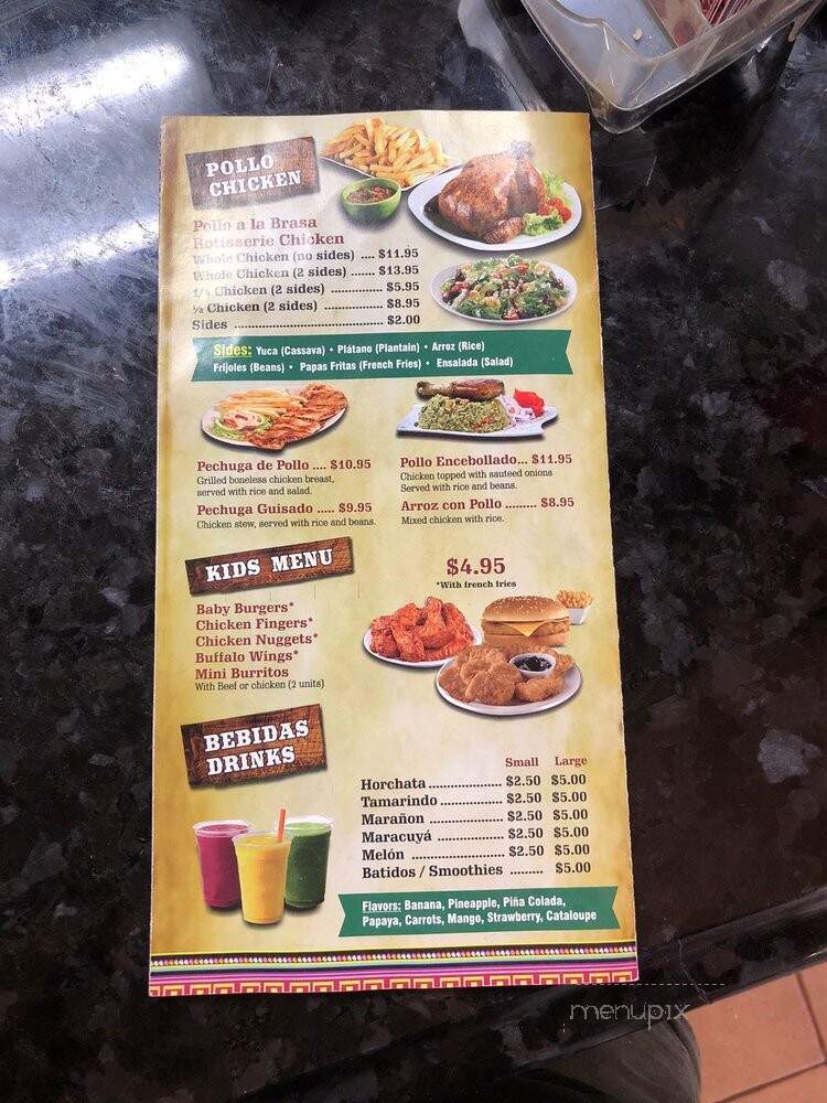 La Frontera Restaurant - Gaithersburg, MD menu_pic