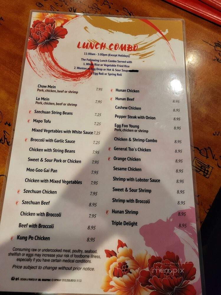 Lee's Szechuan - Millersville, MD menu_pic