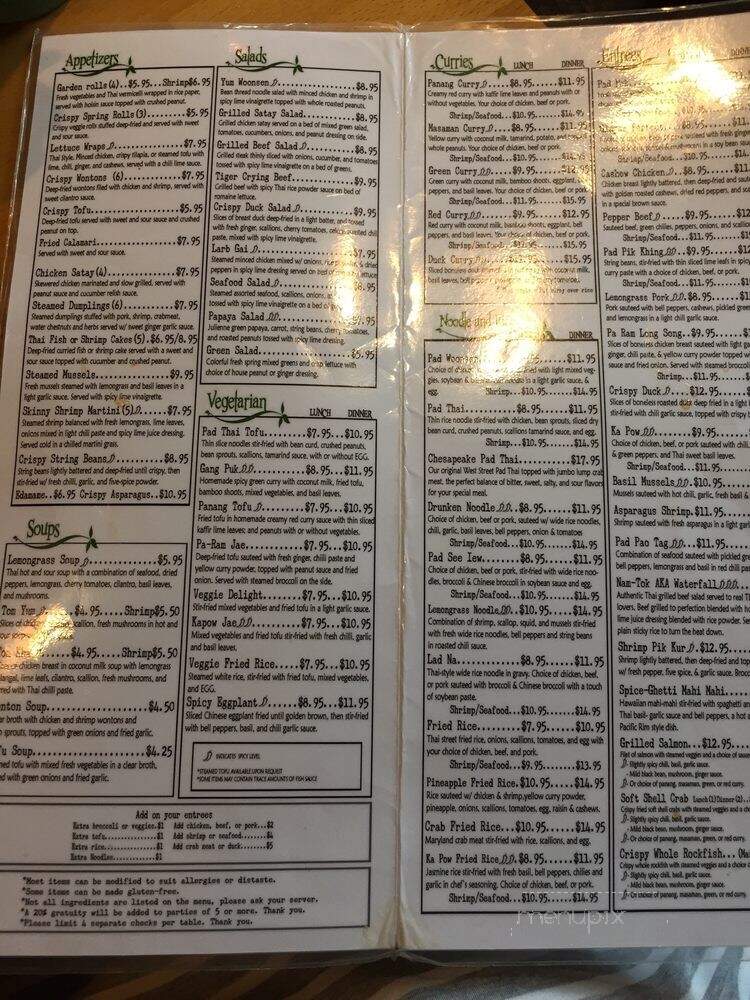 Lemon Grass Restaurant - Annapolis, MD menu_pic