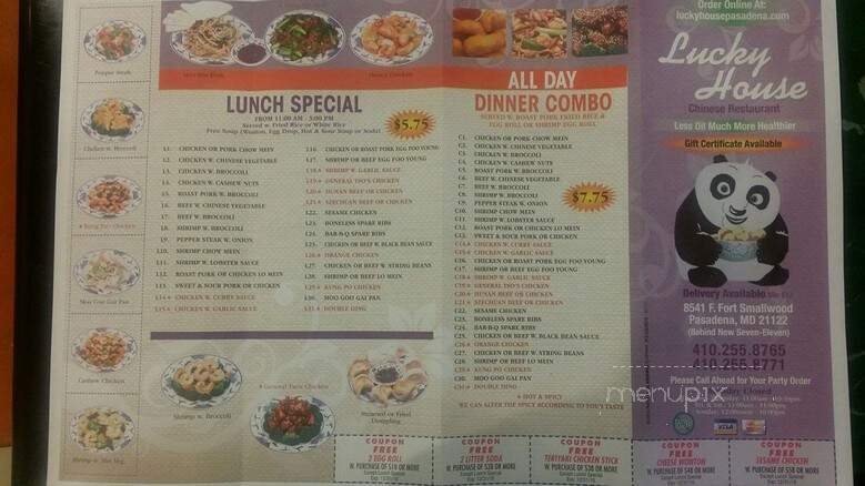 Lucky House - Pasadena, MD menu_pic