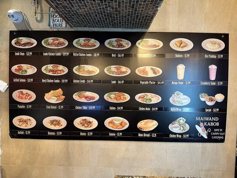 Maiwande Kabob - Columbia, MD menu_pic