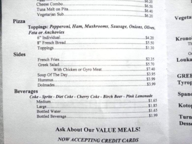 Marathon Deli - College Park, MD menu_pic