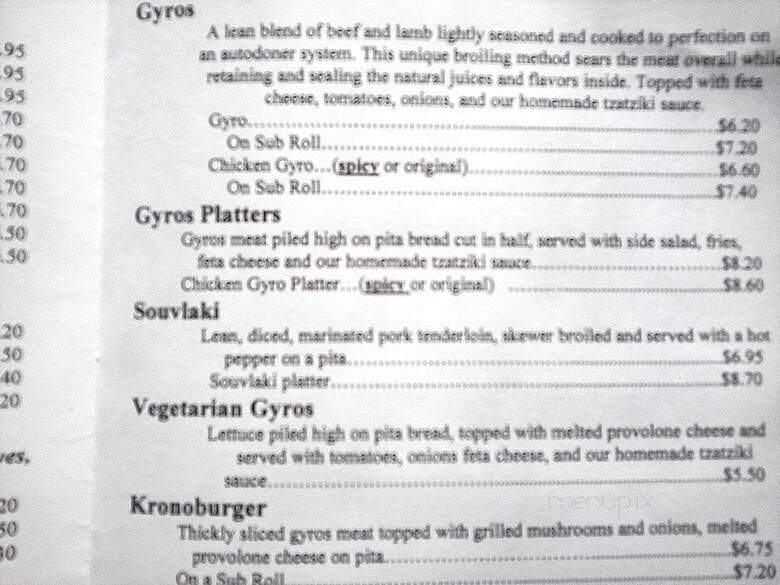Marathon Deli - College Park, MD menu_pic