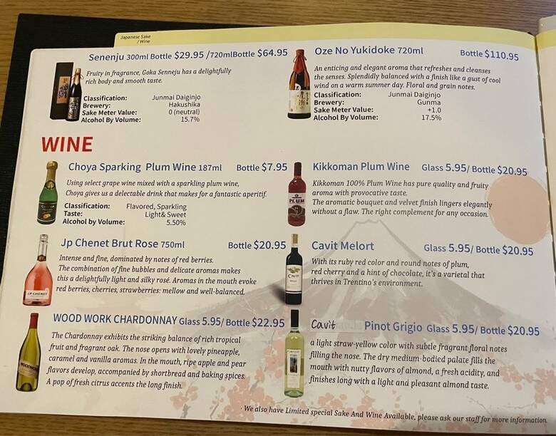 Matsu Japanese Restaurant - Linthicum Heights, MD menu_pic