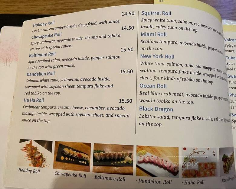Matsu Japanese Restaurant - Linthicum Heights, MD menu_pic