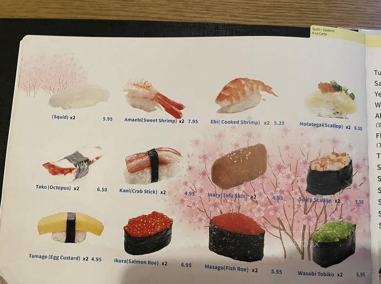 Matsu Japanese Restaurant - Linthicum Heights, MD menu_pic
