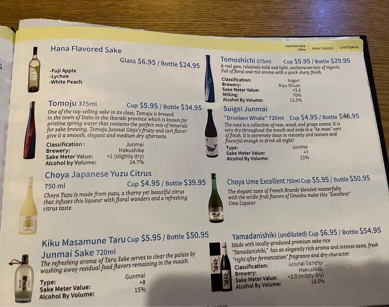 Matsu Japanese Restaurant - Linthicum Heights, MD menu_pic