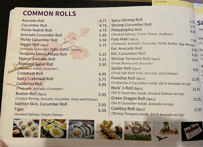 Matsu Japanese Restaurant - Linthicum Heights, MD menu_pic