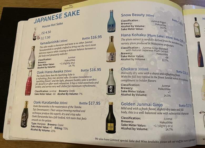 Matsu Japanese Restaurant - Linthicum Heights, MD menu_pic