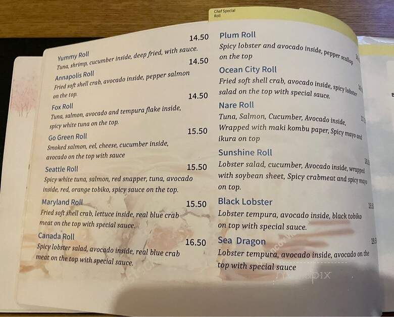 Matsu Japanese Restaurant - Linthicum Heights, MD menu_pic