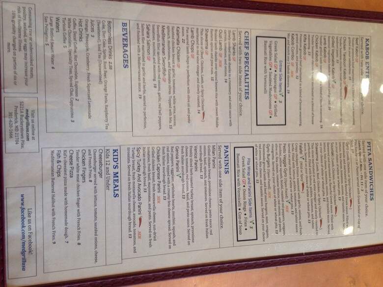 Mediterranean Corner - Frederick, MD menu_pic