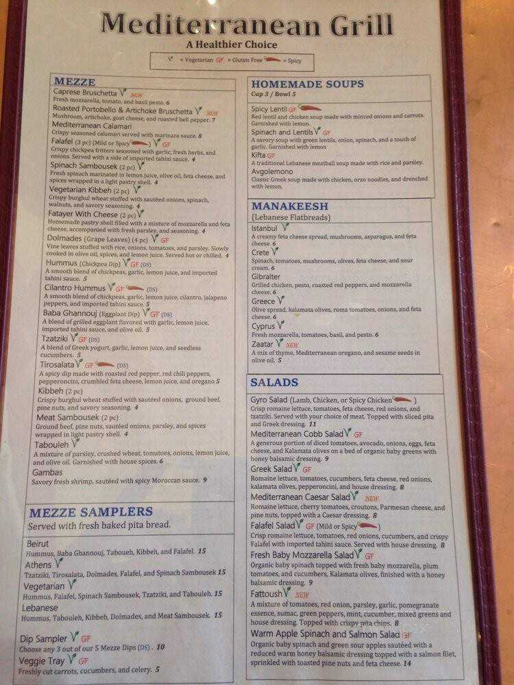 Mediterranean Corner - Frederick, MD menu_pic