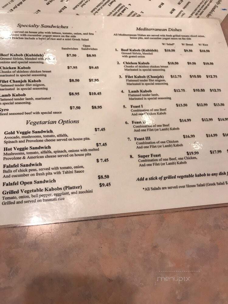 Mediterranean House Of Kabob - Rockville, MD menu_pic
