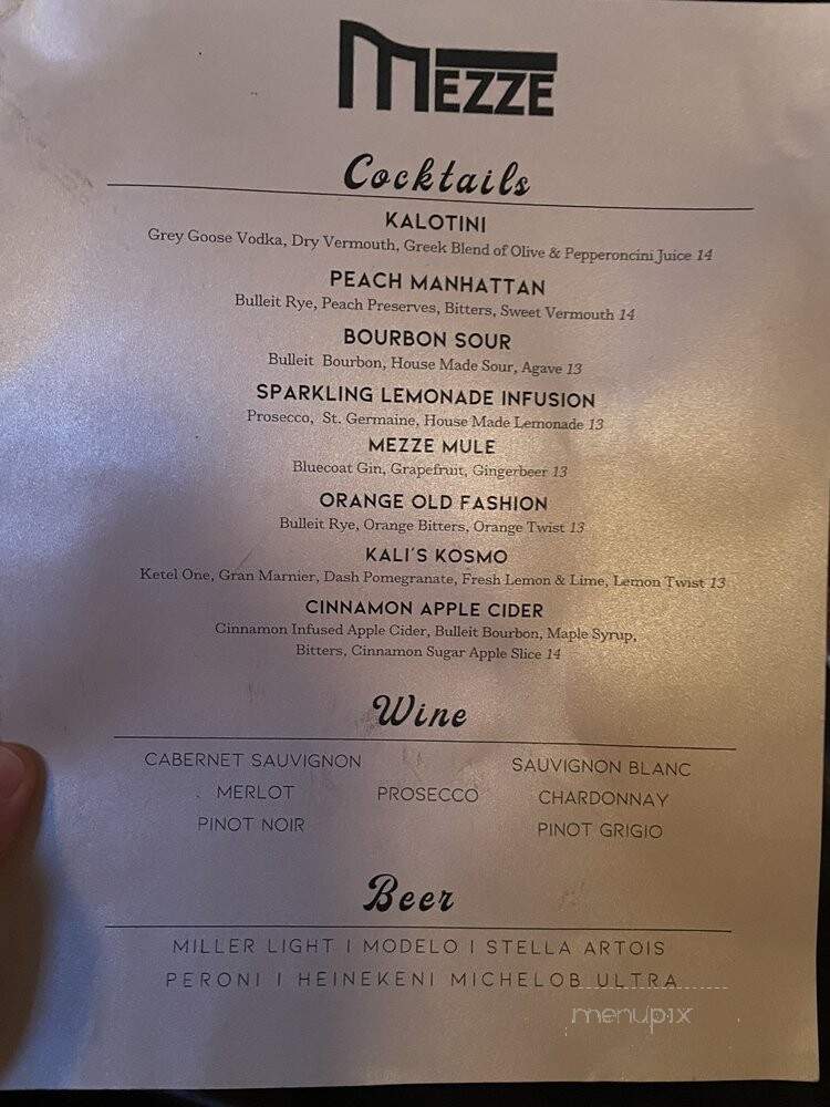Mezze - Baltimore, MD menu_pic