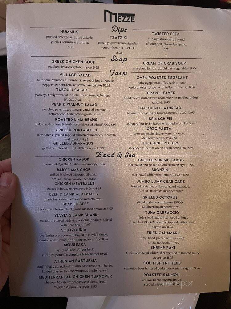 Mezze - Baltimore, MD menu_pic