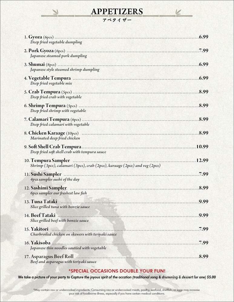 Miyako - Frederick, MD menu_pic