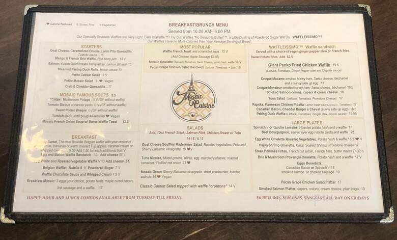 Mosaic Cuisine & Cafe - Rockville, MD menu_pic