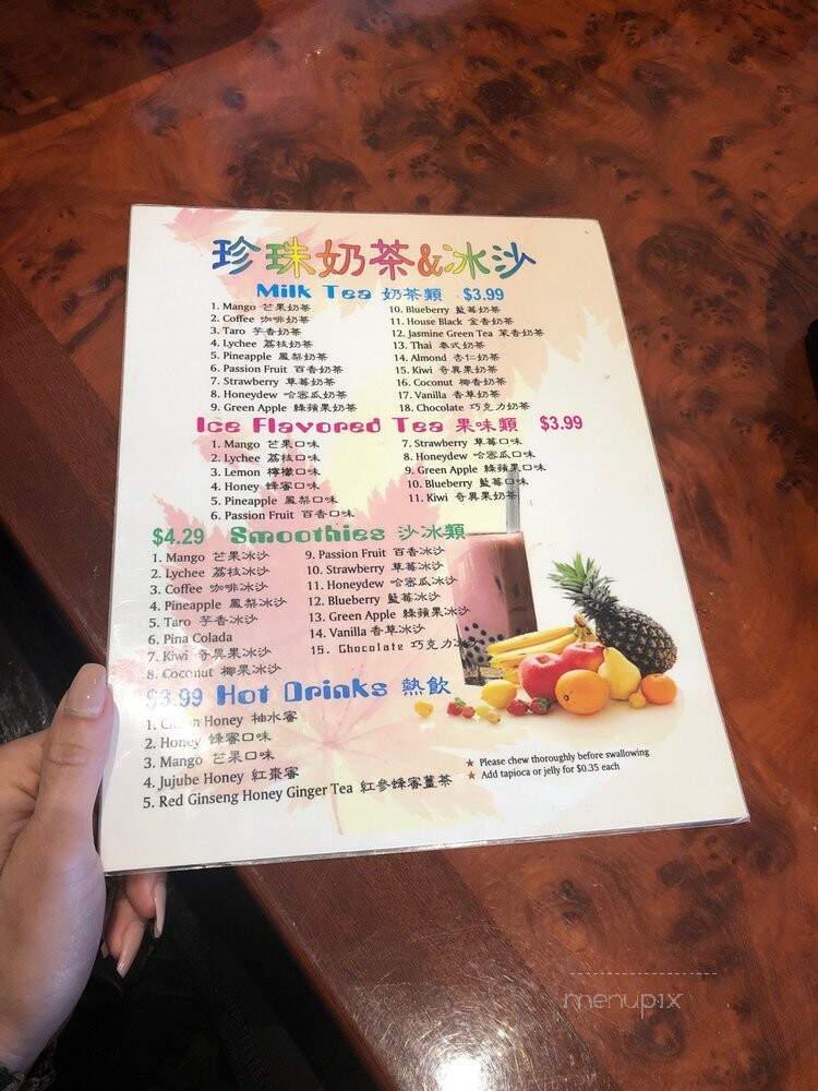 Mr K's Oriental Cafe - Germantown, MD menu_pic