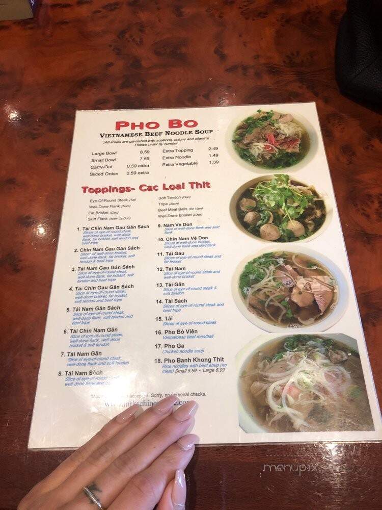 Mr K's Oriental Cafe - Germantown, MD menu_pic