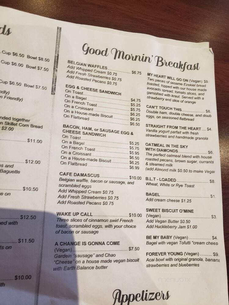Music Cafe - Damascus, MD menu_pic