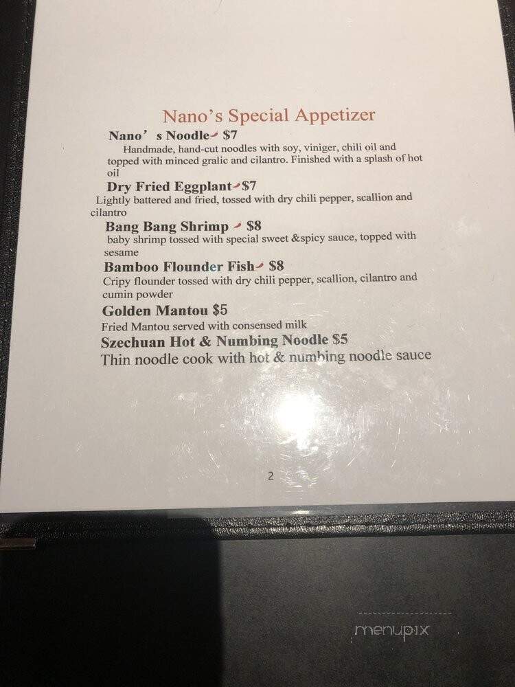 Nano Asian Dining - Annapolis, MD menu_pic