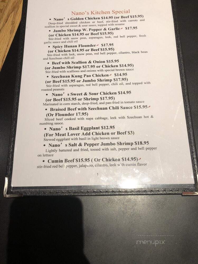 Nano Asian Dining - Annapolis, MD menu_pic