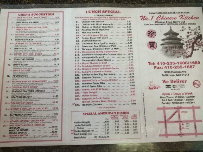 Number 1 Chinese Kitchen - Baltimore, MD