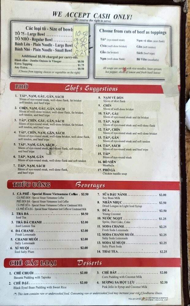 Pho 75 - Hyattsville, MD menu_pic