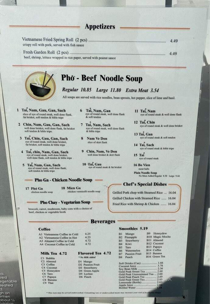 Pho 88 Vietnamese Restaurant - Beltsville, MD