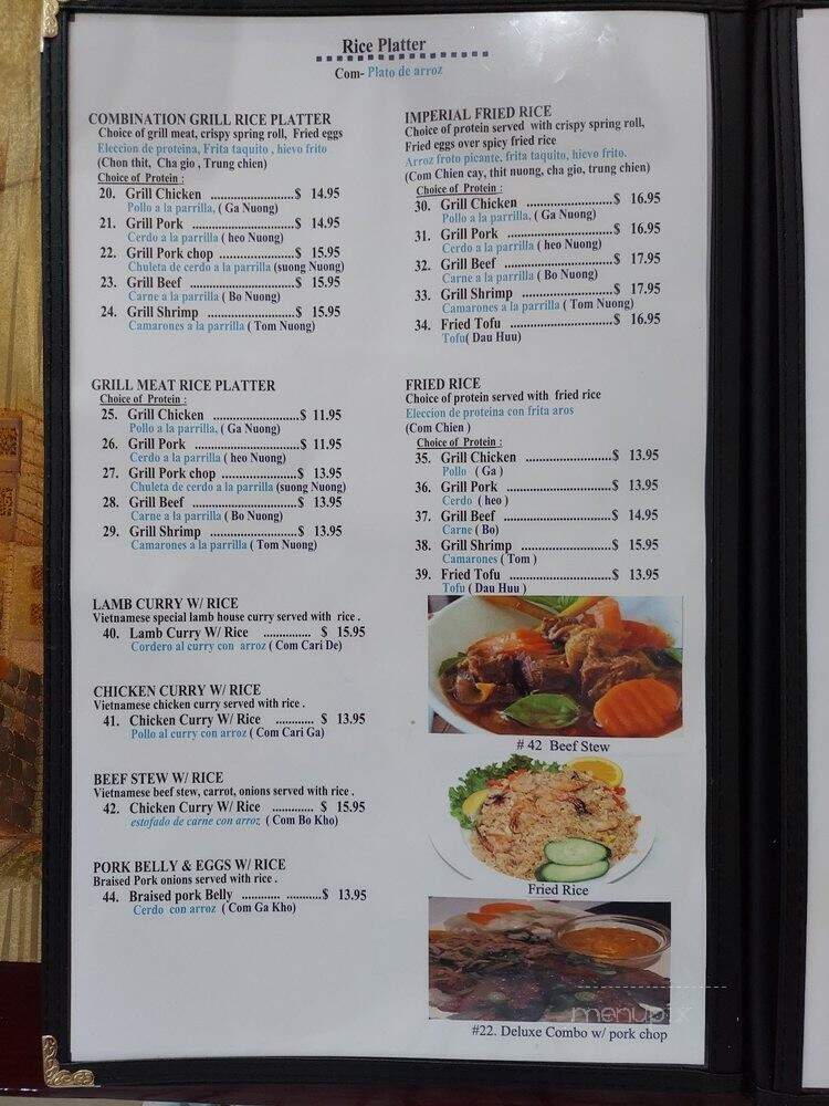 Pho Hiep-Hoa Restaurant - Silver Spring, MD menu_pic