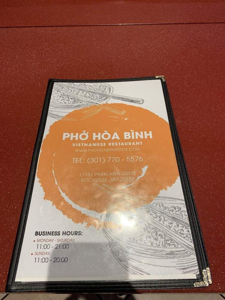 Pho Hoa Binh Restaurant - Rockville, MD