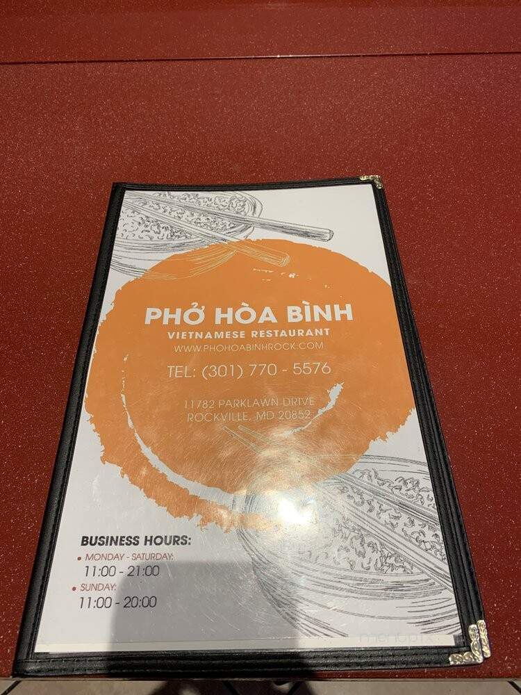 Pho Hoa Binh Restaurant - Rockville, MD menu_pic