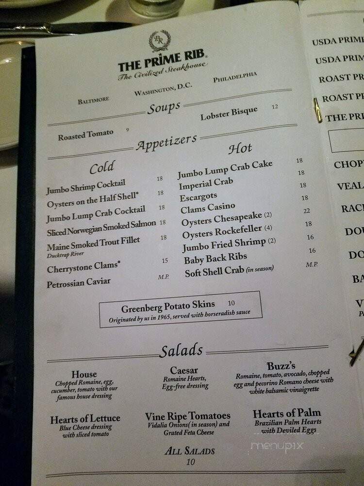 Prime Rib - Baltimore, MD menu_pic