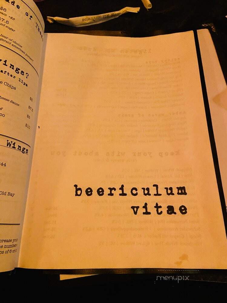 Quarry House Tavern - Silver Spring, MD menu_pic