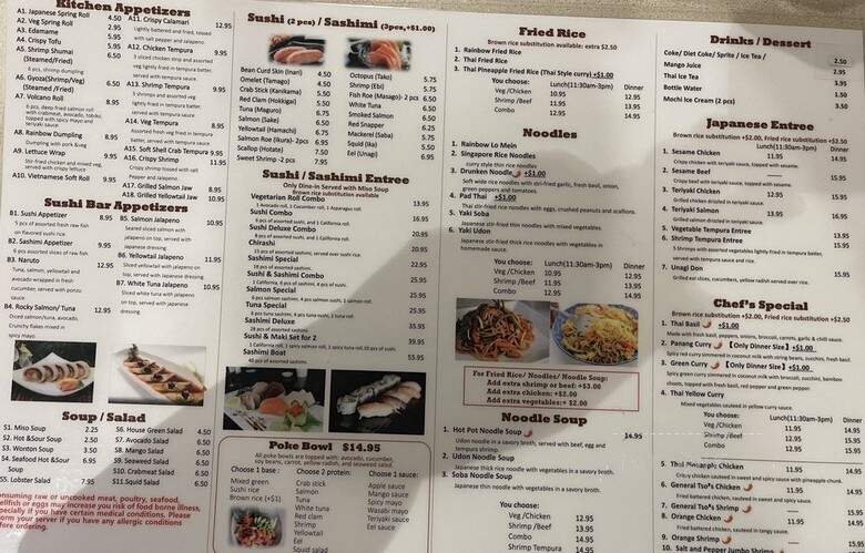 Rainbow Sushi - Germantown, MD menu_pic