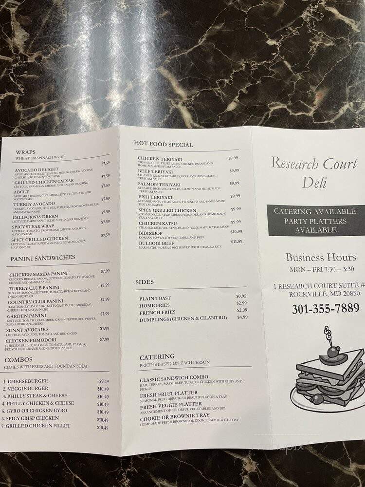 Research Court Deli - Rockville, MD menu_pic