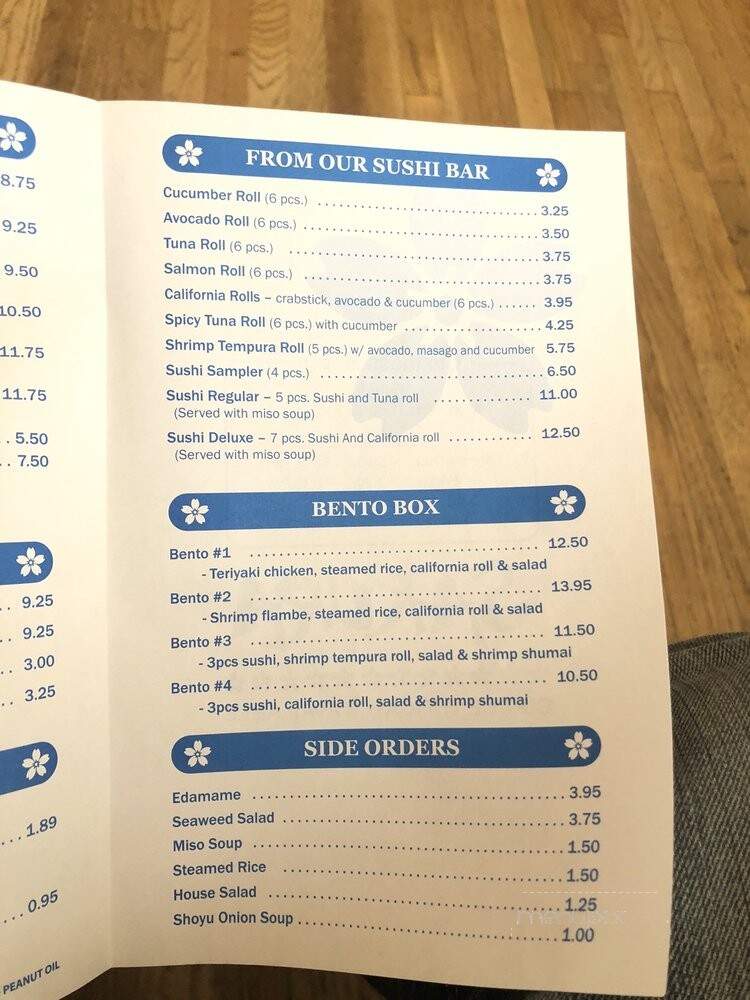 Sakura Japanese Steak House - Laurel, MD menu_pic