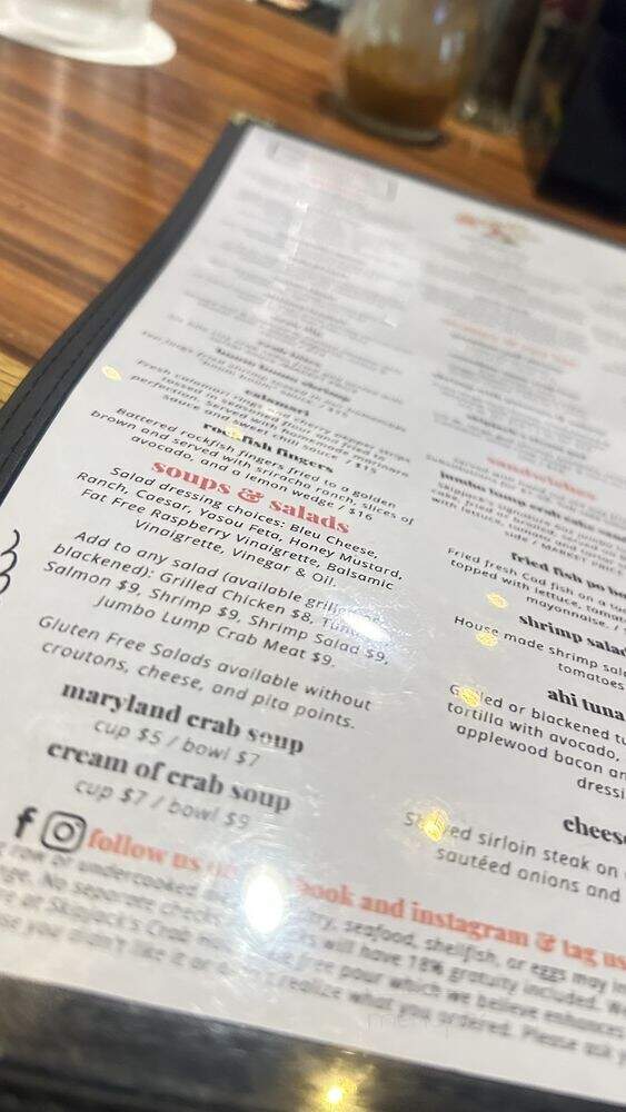 Schooners Restaurant & Lounge - Baltimore, MD menu_pic