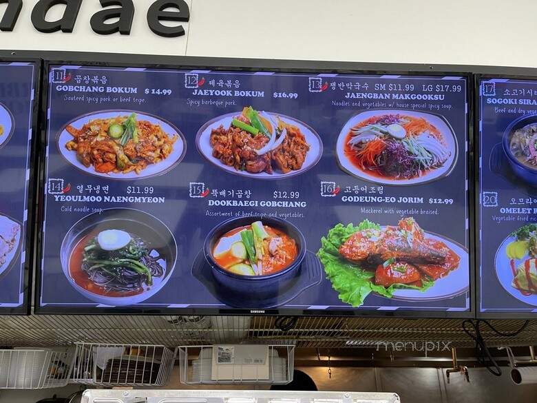 Soeul Soondae Restaurant - Ellicott City, MD menu_pic