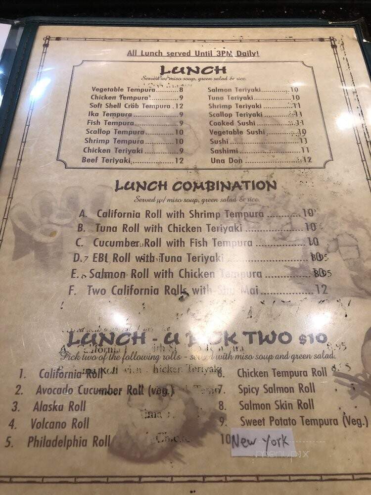 Sushi Hana - Towson, MD menu_pic