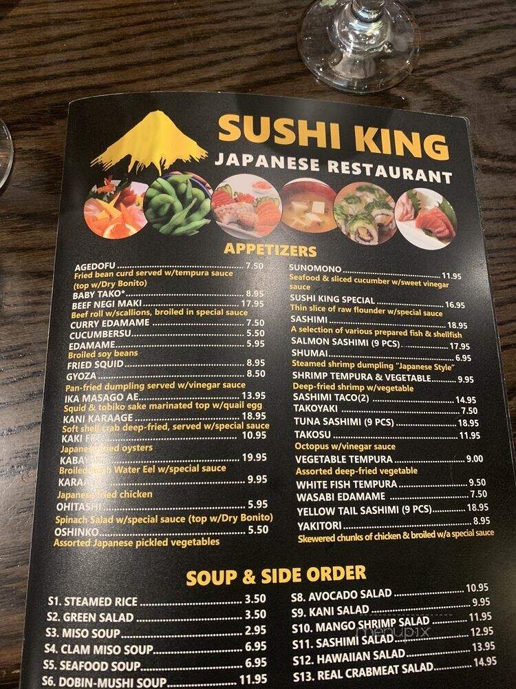 Sushi King - Columbia, MD