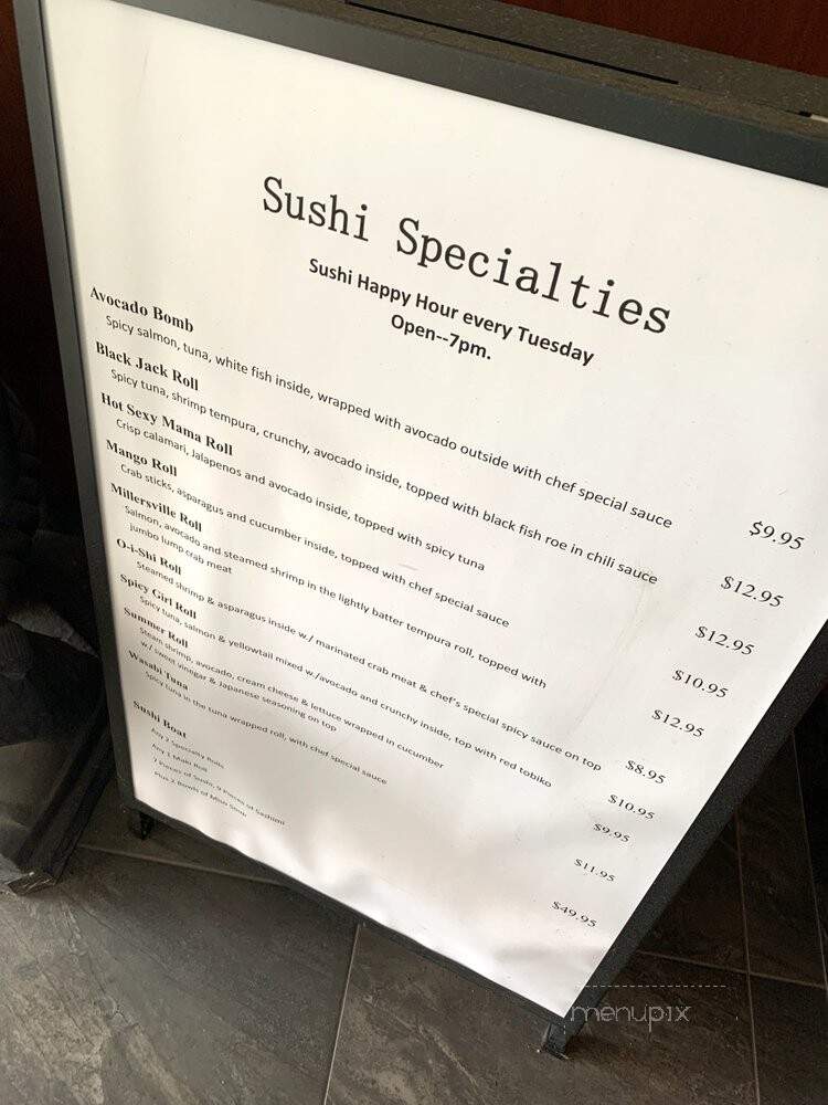 Szechuan Inn - Severna Park, MD menu_pic