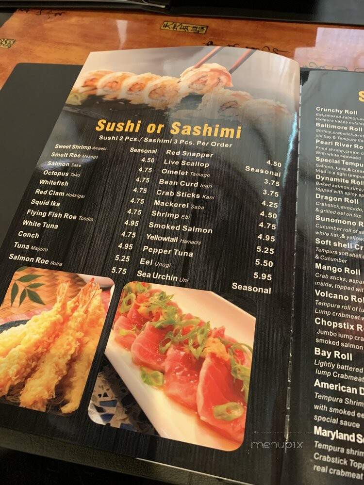 Szechuan Inn - Severna Park, MD menu_pic