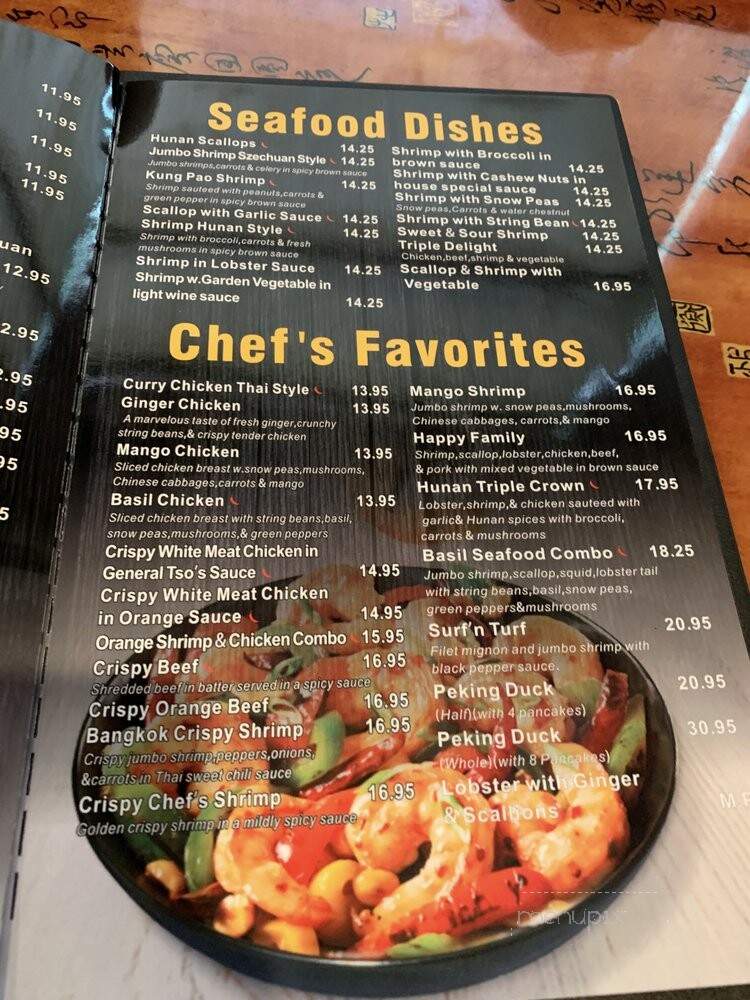 Szechuan Inn - Severna Park, MD menu_pic
