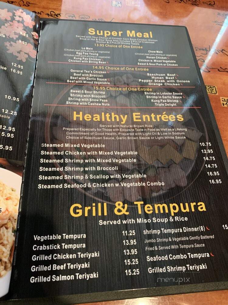 Szechuan Inn - Severna Park, MD menu_pic