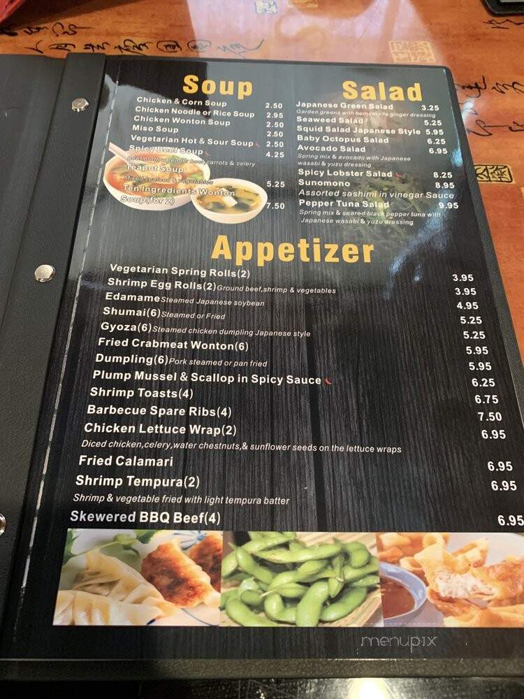 Szechuan Inn - Severna Park, MD menu_pic